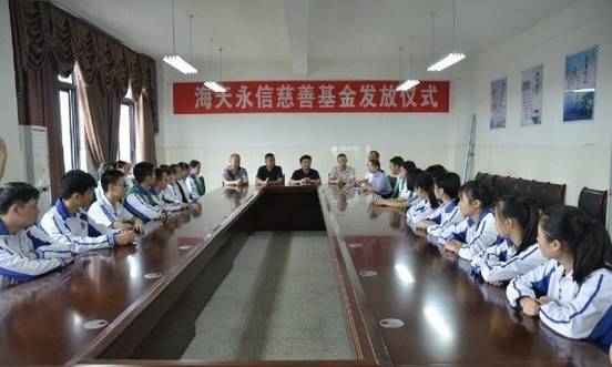 59c7caed03864433b8be7e2543e2d698.jpeg 59c7caed03864433b8be7e2543e2d698.jpeg