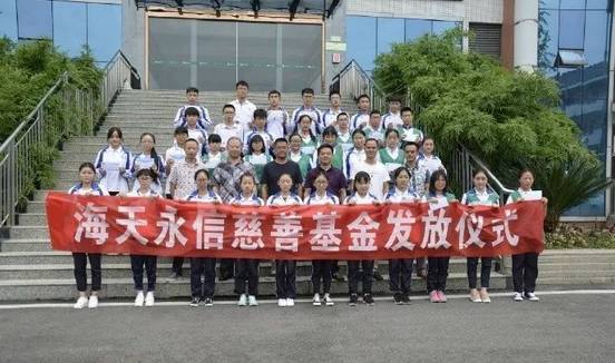 fc902002dbf14c7395c9e35ab2f1f539.jpeg fc902002dbf14c7395c9e35ab2f1f539.jpeg